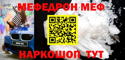 a pvp Малгобек