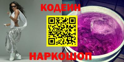 a pvp Малгобек