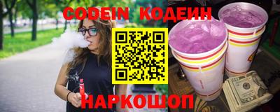 герыч Можга