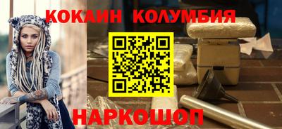 ALPHA-PVP Малоярославец