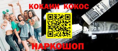 скорость mdpv Мариинск