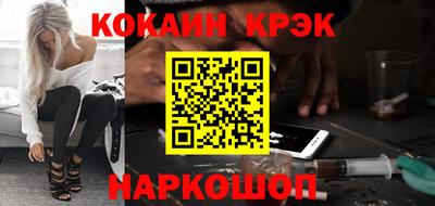 a pvp Малгобек