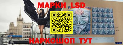 скорость mdpv Мариинск