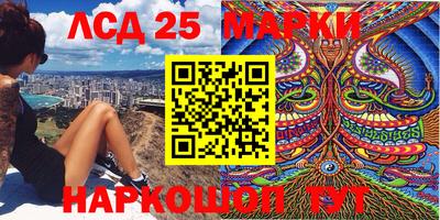 a pvp Малгобек