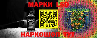 скорость mdpv Мариинск