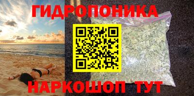 a pvp Малгобек
