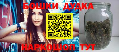a pvp Малгобек