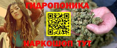 скорость mdpv Мариинск