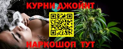 ALPHA-PVP Малоярославец