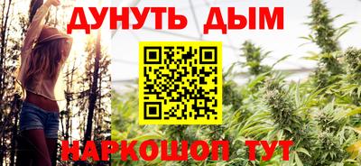ALPHA-PVP Малоярославец