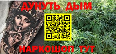 ALPHA-PVP Малоярославец