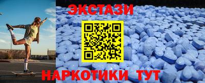 ALPHA-PVP Малоярославец