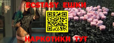 ALPHA-PVP Малоярославец