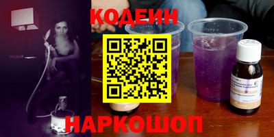 a pvp Малгобек