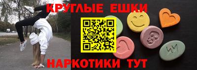 a pvp Малгобек