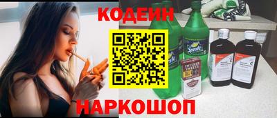 скорость mdpv Мариинск