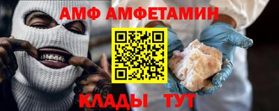 герыч Можга