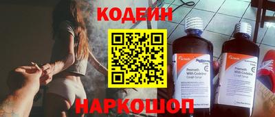 a pvp Малгобек
