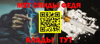 a pvp Малгобек