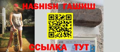 ALPHA-PVP Малоярославец