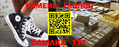 ALPHA-PVP Малоярославец
