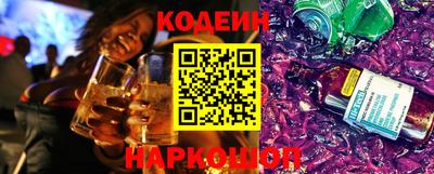 a pvp Малгобек