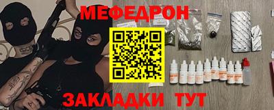 ALPHA-PVP Малоярославец